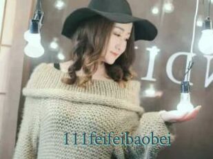 111feifeibaobei