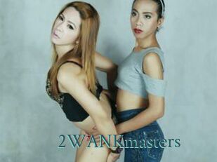 2WANKmasters