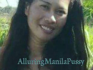 AlluringManilaPussy