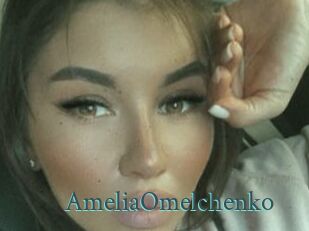 AmeliaOmelchenko