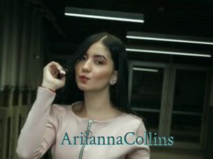 AriiannaCollins