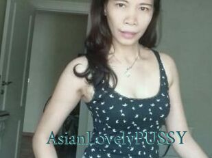 AsianLovelyPUSSY