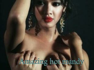 Amazing_hot_mandy