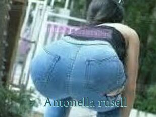 Antonella_rusell