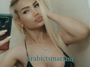 Arabictsmariam