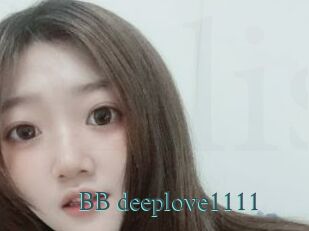 BB_deeplove1111