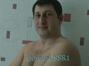 BorninUSSR1
