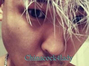 Chinacock4lady