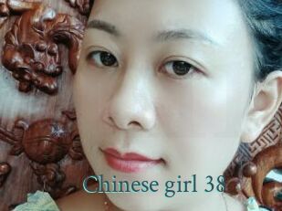 Chinese_girl_38