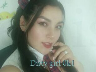 Dirty_girl_0k1