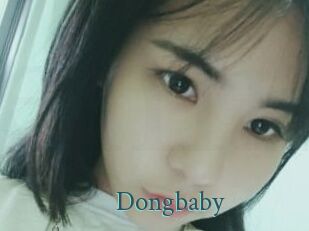 Dongbaby