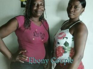 Ebony_Couple En live show