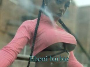 Eboni_barbie