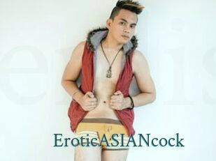 eroticASIANcock En live show