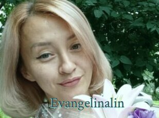 Evangelinalin