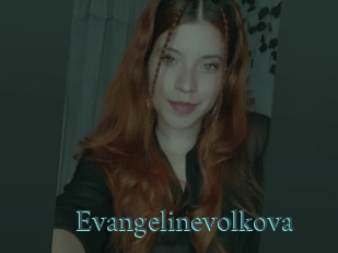 Evangelinevolkova