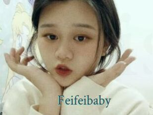 feifeibaby En live show