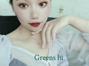 Greens_lu