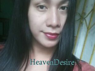 HeavenDesire