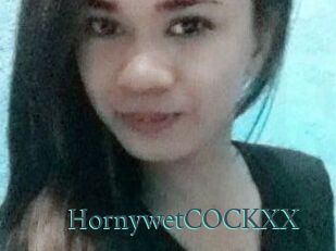 HornywetCOCKXX