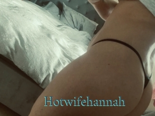 Hotwifehannah