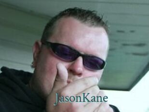 Jason_Kane