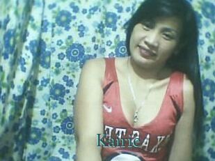 Kairie