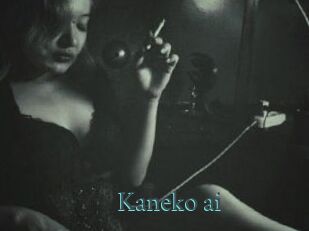 Kaneko_ai