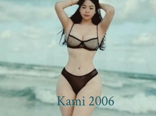 Kami_2006