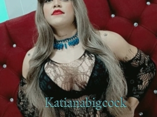 Katianabigcock