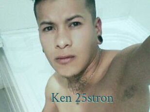 Ken_25stron