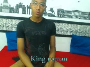 King_roman