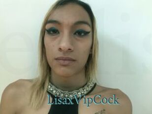 LisaxVipCock