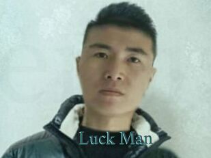 Luck_Man