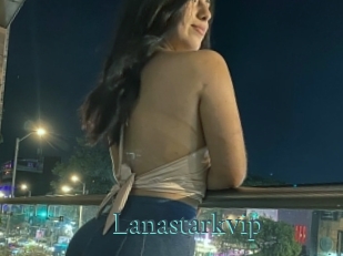 Lanastarkvip