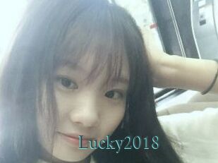 Lucky2018