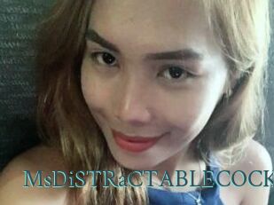 MsDiSTRaCTABLECOCK