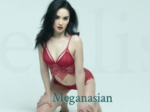 Meganasian