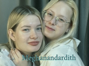 Meghanandardith