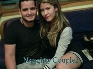 Naughty_Couple2