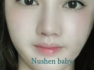 Nushen_baby