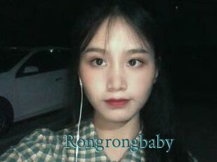 Rongrongbaby