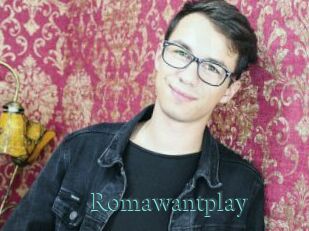 Romawantplay