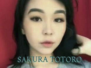 SAKURA_TOTORO