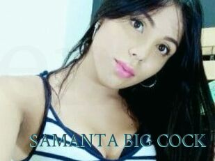 SAMANTA_BIG_COCK