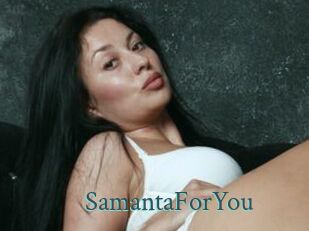 SamantaForYou