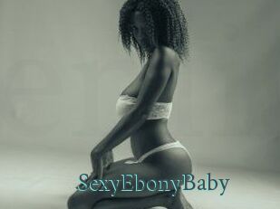 SexyEbonyBaby