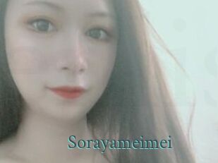 Sorayameimei