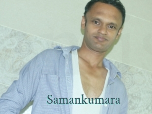 Samankumara