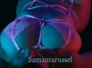 Samantarussel